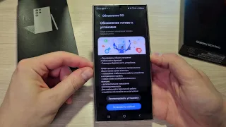 БРАК ИСПРАВИЛИ ?  Samsung S24 Ultra - ТУСКЛЫЕ ЦВЕТА! ИТОГ! (  Fix display defect Washed Out Display)