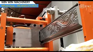 Rolling shutter door machine/Roller shutter door machine/How to fabricate roller shutter slats