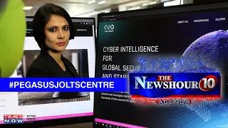 Supreme Court on Pegasus spyware: Will India accept the probe report? | The Newshour Agenda