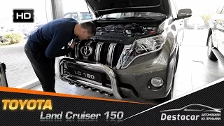 Осмотр Toyota Land Cruiser 150 в Германии.