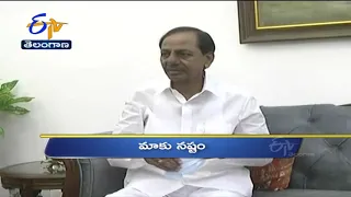 10 PM | Ghantaravam | News Headlines | 25th Sep 2021 | ETV Telangana