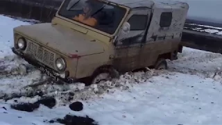 Offroad. ЗАЗ Луаз-Волынь 1975 vs  Зимнее бездорожье