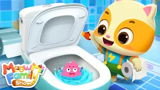 Potty Training Song 🚽 | Good Habits Song | for Kids | Kids Songs | MeowMi Family Show