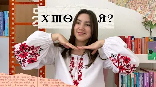 знайомство та книжковий q&a 🙋🏻‍♀️ відповідаю на ваші запитання! 📬✨