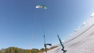 Flysurfer soul 15 lightwind
