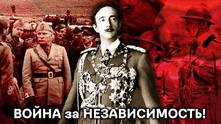 Албания Против Всех в Hearts of Iron 4 New Ways!