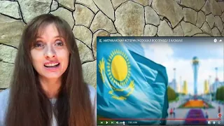 АМЕРИКАНСКИЙ ИСТОРИК РАССКАЗАЛ ВСЮ ПРАВДУ О КАЗАХАХ! / реакция