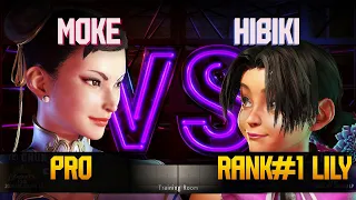 SF6 ➤ Moke (Chunli) vs Hibiki (Best Lily) ✎ High-level Match BO3