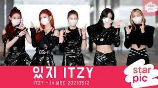 있지 '마피아와 함께 있지!' [STARPIC] / ITZY - In MBC 20210512