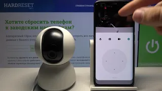 Как настроить чувствительность работы камеры Xiaomi Mi Home Security Camera 360°