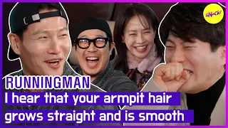 [RUNNINGMAN] I hear that your armpit hair grows straight and is smooth (ENGSUB)