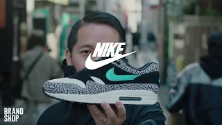 Представляем atmos × Nike Air Max 1 “Elephant” | Air Max Day 2017