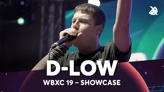 D-LOW | Werewolf Beatbox Championship 2019 Showcase