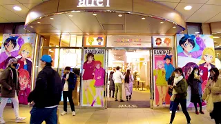 Akihabara Walk in Tokyo 💖 Winter Maid Cafe Town ♪ 4K ASMR Nonstop 1 hour 03 minutes