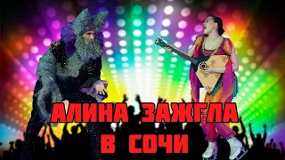 Алина Загитова зажгла на шоу в Сочи