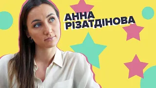 Анна Різатдінова про балотування по округу Онищенка, дзвінки міністра спорту і стосунки з Прохоровим