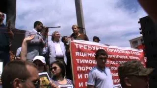 Митинг в память погибших боцов батальона ВОСТОК, 25 мая, Донецк