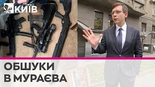 СБУ провела обшуки в Мураєва - вилучено зброю та російські рублі