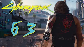 Cyberpunk 2077 - На мягких лапах ч.1 [#63] | PC