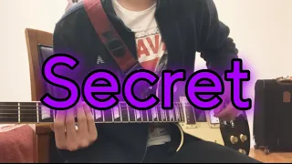 The Tourist - Secret guitar tab