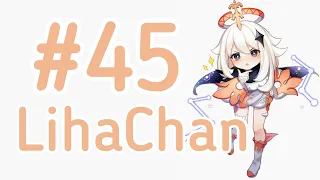 LihaChan #45 | LihaCoub | anime amv / gif / music / coub / BEST COUB /Meme