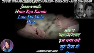 Duet karaoke track for female singers(  YEH DIL TUM BIN KAHIN)