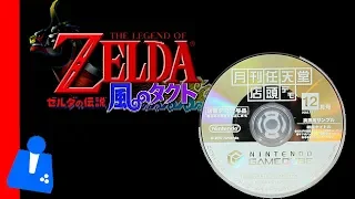 FOUND! Pre-Release Zelda: The Wind Waker (Pt. 1 - Demo Disc & Preview)