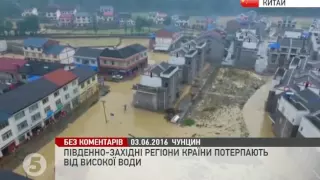 #Китай потерпає від високої води