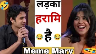 Audience with ektakapoor finally Revealed | kapilsharma funny memes the kapilsharma show #memes