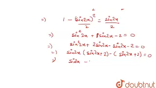The total number of solution of sin^(4)x+cos^(4) x= sin x cos x in [0, 2p  | 12 | TRIGONOMETRIC ...