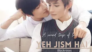 Yeh Jism Hai Tou Kya💕||Blfmv💕||Movie💕