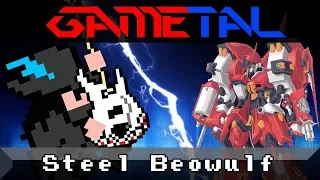Steel Beowulf (Super Robot Taisen / Wars Original Generations) - GaMetal Remix