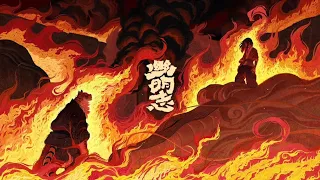You Ming Zhi | Slaying the Dragon | 斩龙篇