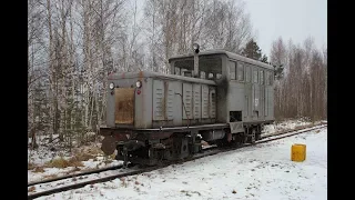 Поездка в кабине ЭСУ2А-987, УЖД Мезиновского т/пр.