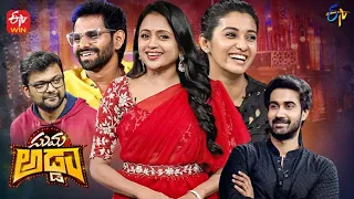 Suma Adda |The Brand New Show| Santosh Sobhan,Priya Bhavani Shankar |7th January 2023| Full Episode