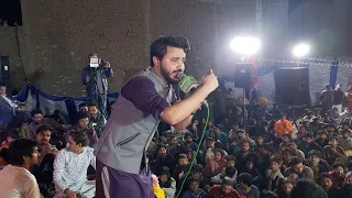 Ali Hamza - Qismat Main jo Nahi Hai Hai -Live Qaseeda at Jashan Pak 2021 Faisalabad.