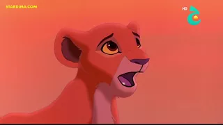 Lion King 2 - We Are One (Arabic TV) Subs & Trans