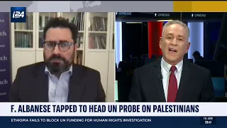 UN's new Palestine rapporteur Francesca Albanese is “opposite of impartial” — Hillel Neuer on i24