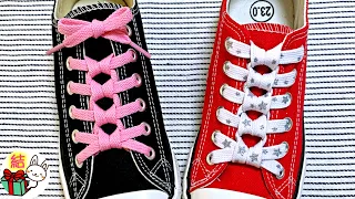 靴紐の可愛い通し方　リボンがたくさん並んだみたいな結び方 how to tie shoelaces （生活に役立つ！）／ 結び方ナビ 〜 How to tie 〜