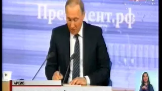 В. Путин: санкции и низкие цены на нефть полезны для экономики РФ