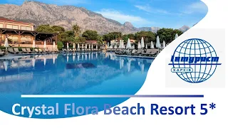 Crystal Flora Beach Resort 5* ТОП цена-качество для семейного отдыха в Бельдиби