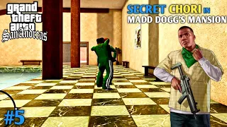 SECRET CONCEPT CHORI IN MADD DOGG'S MANSION GTA SA (#5)