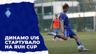 ДИНАМІВСЬКЕ МАЙБУТНЄ: команда U16 готується до сезону, виступаючи на RUH CUP