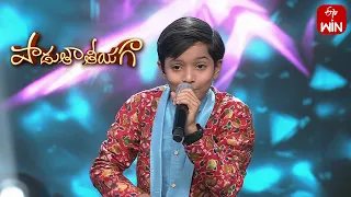 Mabbe Masagesindile Song | Ujwal Performance | Padutha Theeyaga | 4th December 2023 | ETV Telugu