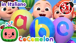 La canzone dell'alfabeto | CoComelon Italiano - Canzoni per Bambini