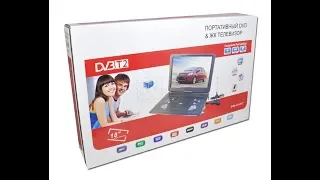 LS 153T Портативный DVD с телевизором