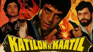 Katilon Ke Kaatil (1981) Full Hindi Movie | Dharmendra, Rishi Kapoor, Zeenat Aman, Tina Munim