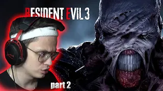 БУСТЕР ПРОХОДИТ Resident Evil 3 | #2 | ПОЧТИ ПРОШЕЛ ИГРУ | BUSTER ROFLS