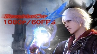 DMC 4 Devil May Cry 4 Gameplay | Berial Boss Fight | Max Settings 1080p 60FPS