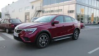 Renault Arkana - тест драйв Рено Аркана от ЗАЗ в Украине